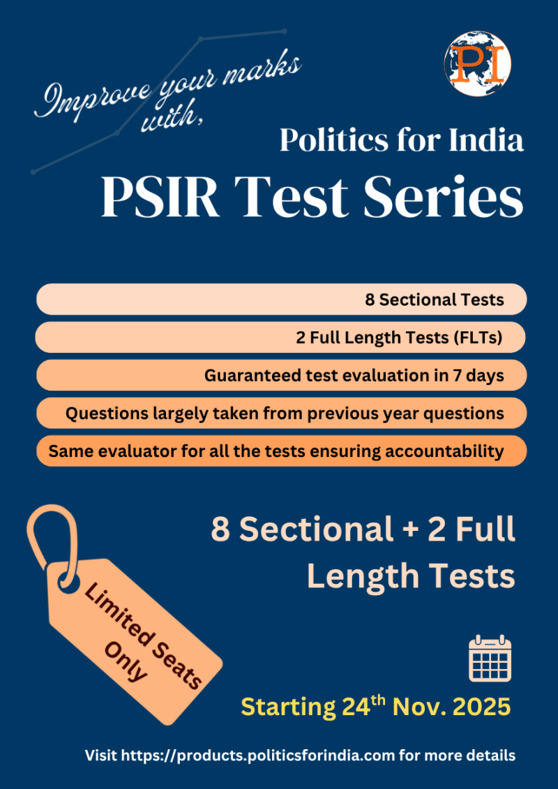 PSIR Test Series for UPSC CSE Mains