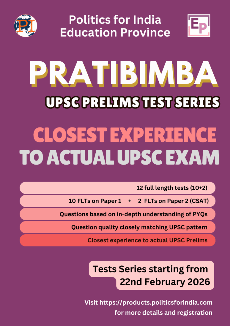 UPSC Prelims Test Series