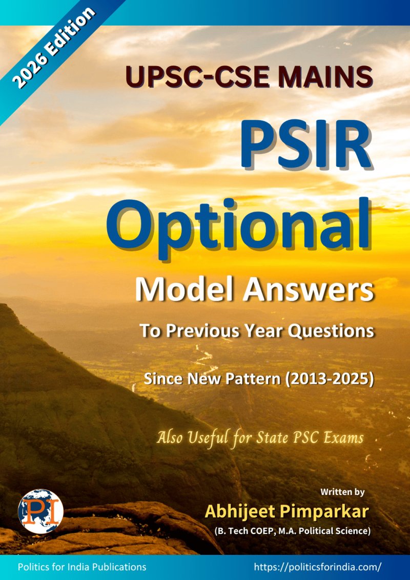PSIR Optional Model Answers