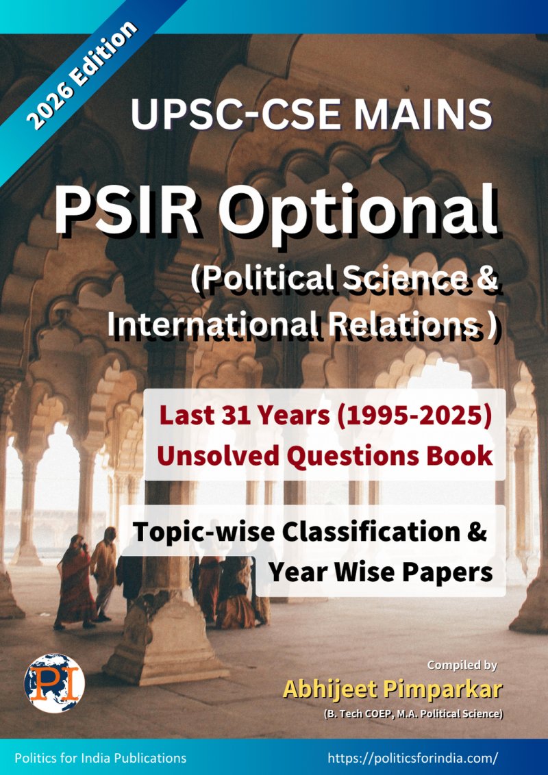 PSIR Unsolved PYQ BOok