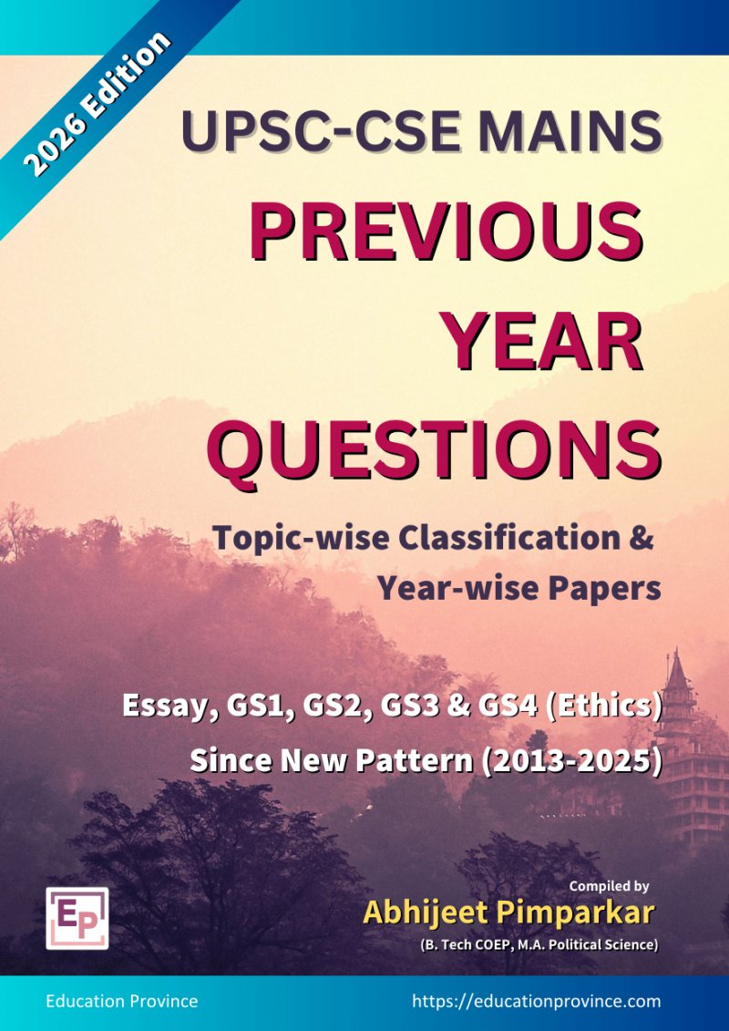 UPSC Mains Topic Wise PYQ Book