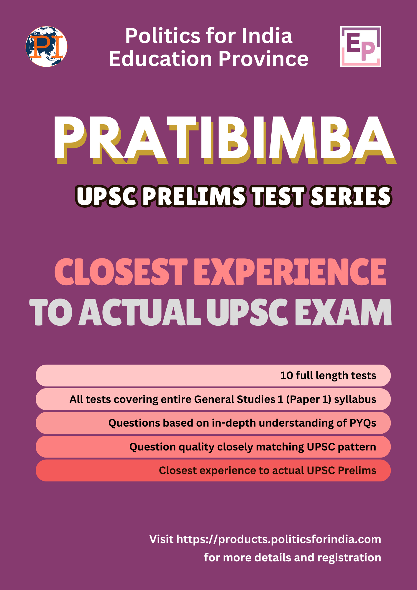 UPSC Prelims Test Series