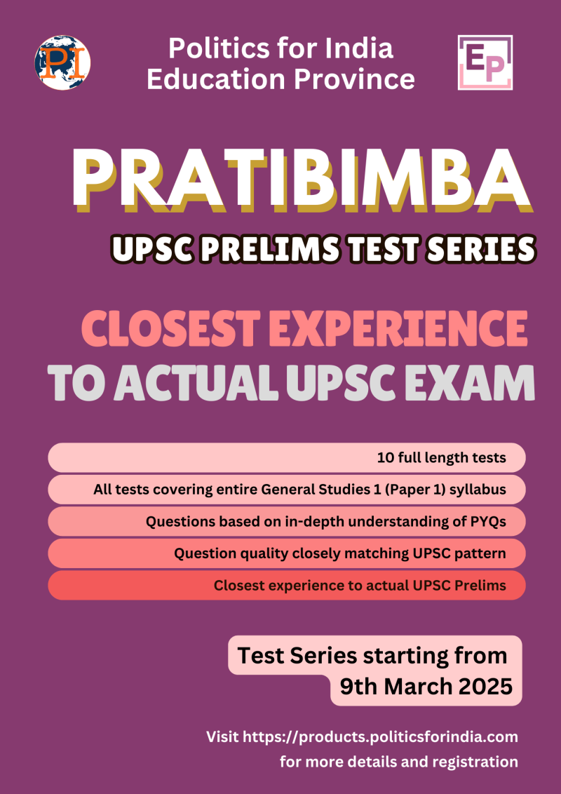 UPSC Prelims Test Series Brochure 1