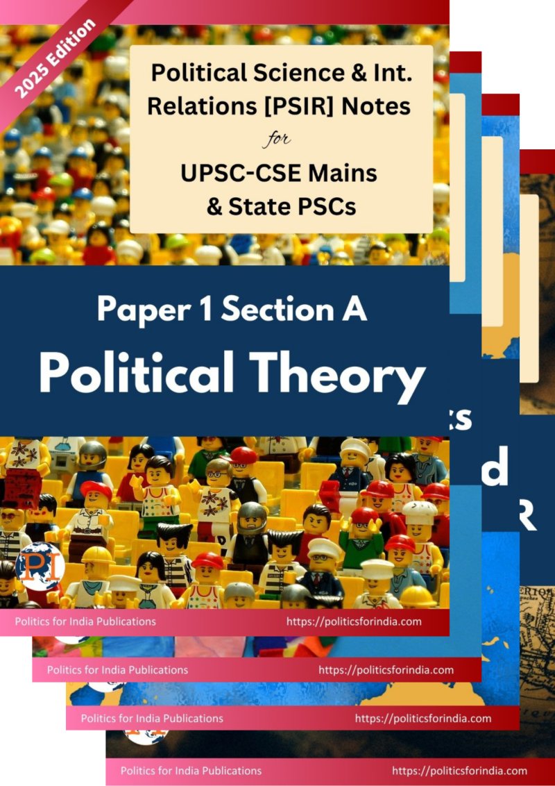 Combo: Complete PSIR Notes + 2025 Current Affairs (eBooks)